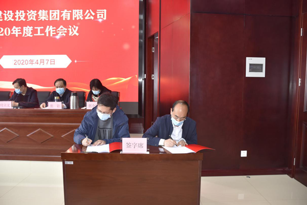 华体会·hth|官网入口-www.hth.com
多管齐下扎实推进平安建设工作