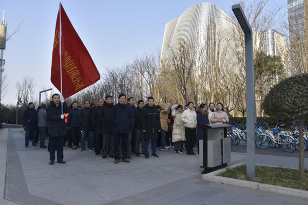 华体会·hth|官网入口-www.hth.com
举行“庆元旦 迎新春”健步走活动