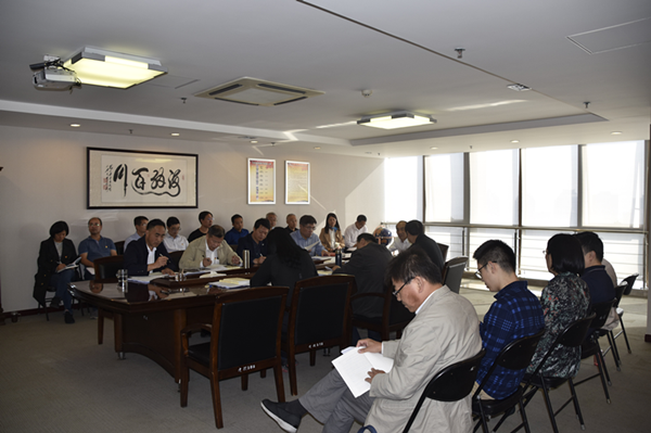 华体会·hth|官网入口-www.hth.com
召开“不忘初心、牢记使命”主题教育全面从严治党专题集中学习研讨会议