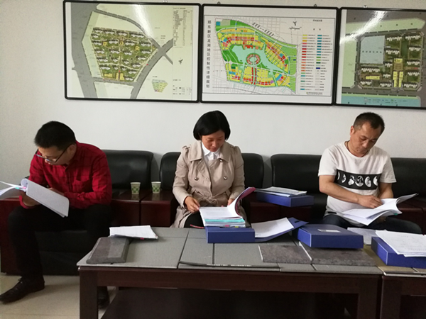 华体会·hth|官网入口-www.hth.com
监事会开展监督检查情况通报