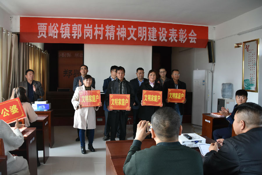 华体会·hth|官网入口-www.hth.com
精神文明结对帮扶工作扎实推进  成效显著