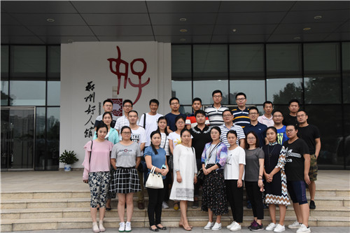 华体会·hth|官网入口-www.hth.com
参观学习郑州好人馆