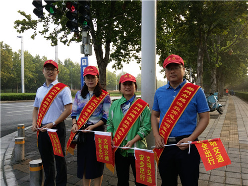 华体会·hth|官网入口-www.hth.com
积极开展“文明交通”义务劝导活动
