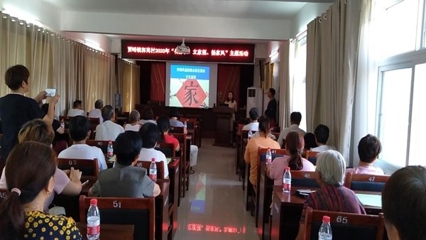 华体会·hth|官网入口-www.hth.com
系列志愿服务活动将2020年度精神文明结对帮扶工作推向深入