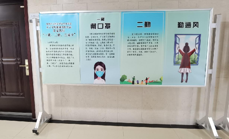 华体会·hth|官网入口-www.hth.com
以“文明健康、绿色环保度春节”为主题将常态化疫情防控推进深入