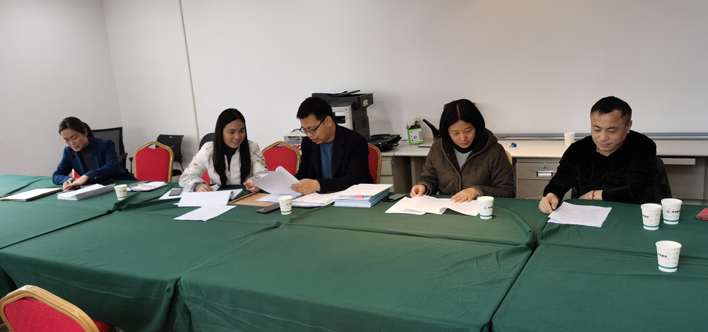 华体会·hth|官网入口-www.hth.com
监事会2021年度监事会监督检查情况通报