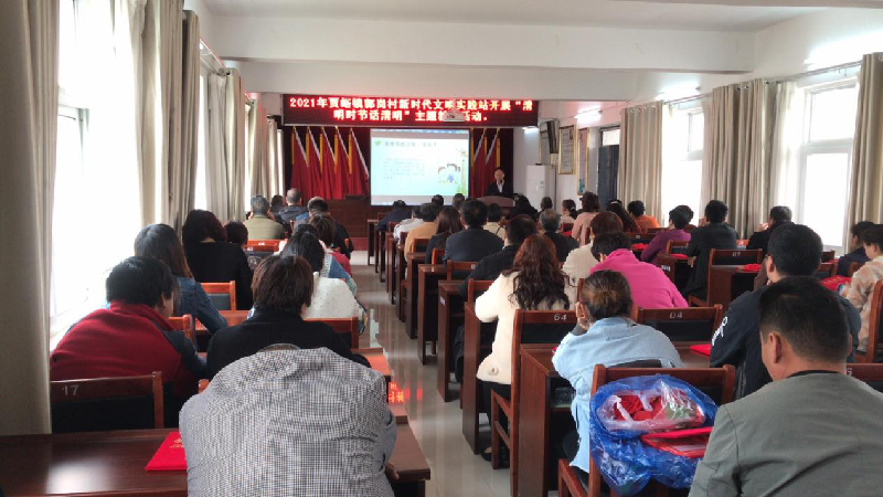 华体会·hth|官网入口-www.hth.com
助推荥阳市郭岗村精神文明建设工作迈上新台阶