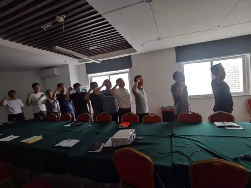 华体会·hth|官网入口-www.hth.com
市政工程建设管理中心开展“党史学习教育重温入党誓词”主题党日活动