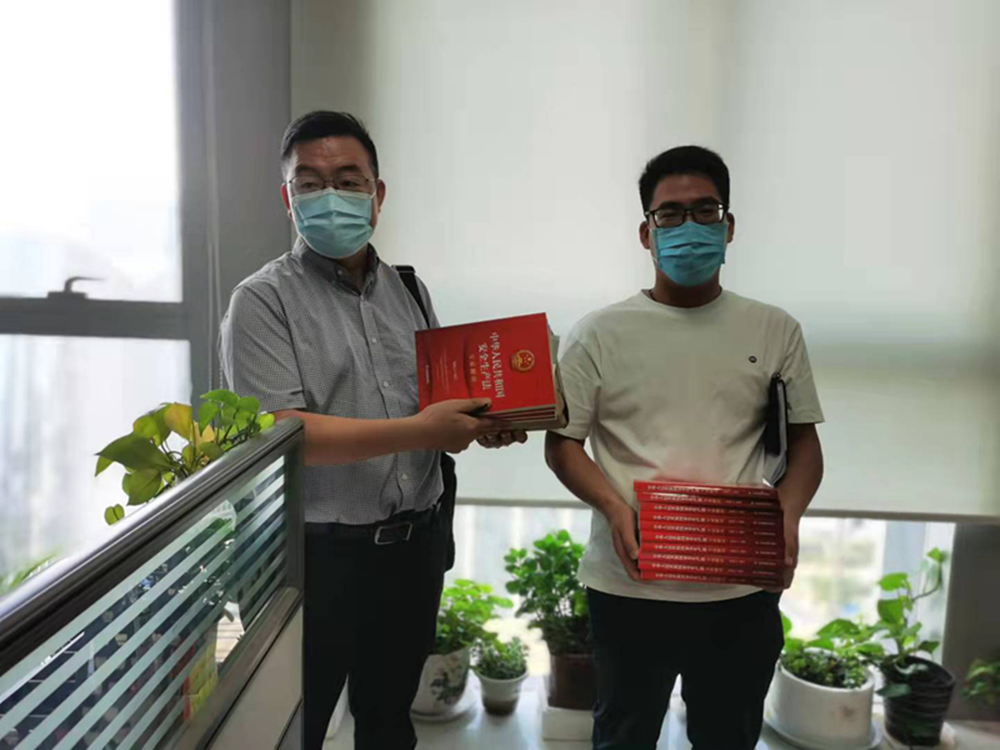 华体会·hth|官网入口-www.hth.com
组织开展新《安全生产法》系列宣贯活动