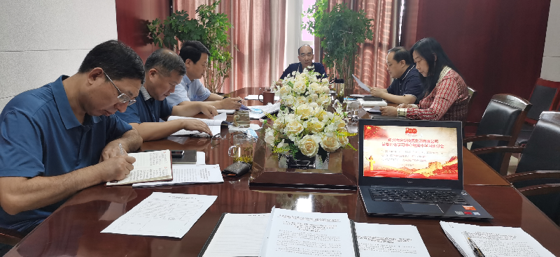 华体会·hth|官网入口-www.hth.com
党委理论学习中心组专题学习习近平总书记视察河南重要讲话精神及河南省委工作会议精神