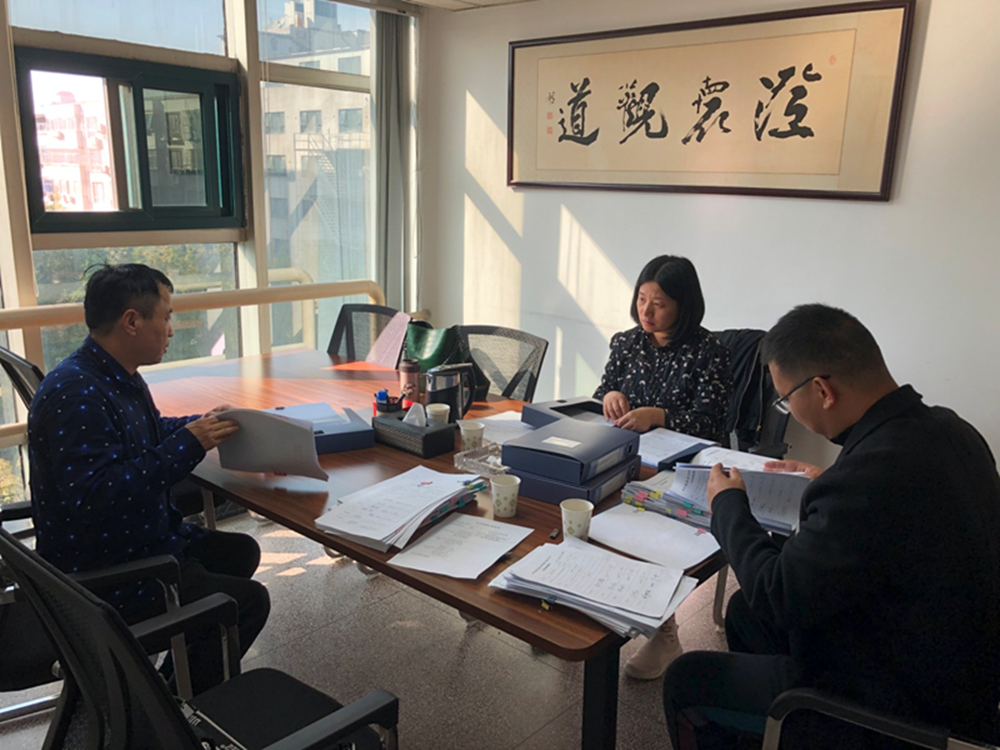 华体会·hth|官网入口-www.hth.com
监事会开展合同监督检查情况通报