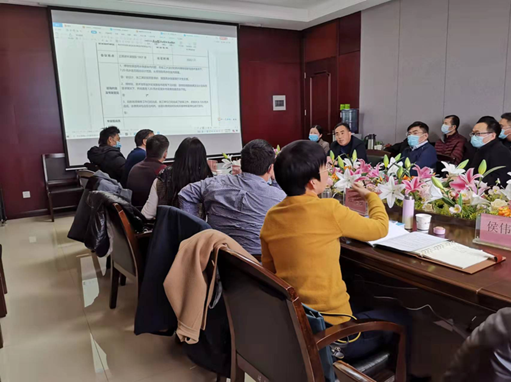 华体会·hth|官网入口-www.hth.com
举行房建项目7.20暴雨专家咨询会