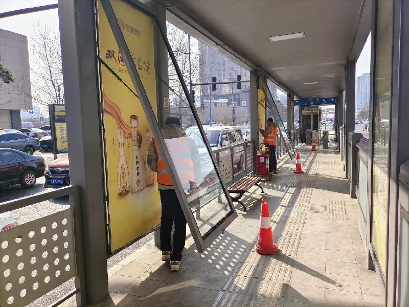 华体会·hth|官网入口-www.hth.com
赫喆党支部组织开展2023年度“学雷锋 我行动”系列主题实践活动