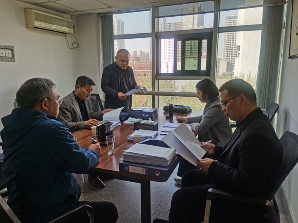 华体会·hth|官网入口-www.hth.com
监事会2023年度监事会监督检查情况通报