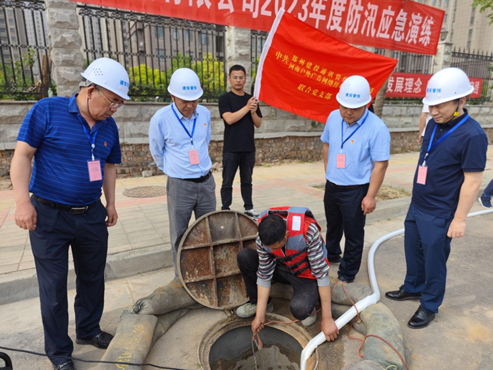 1684723996149552.png 图片3_副本.png