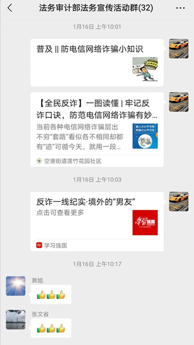 1706493841689038.png 图片8_副本.png