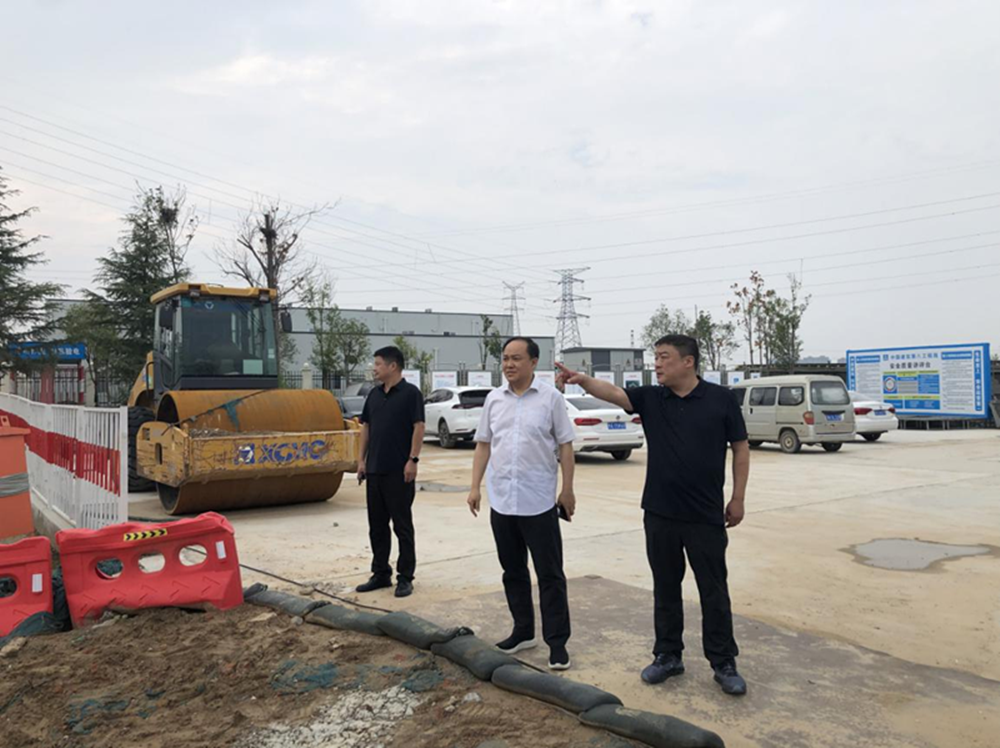 华体会·hth|官网入口-www.hth.com
党委委员、副总经理张岩到侯寨新镇区安置区调研项目建设工作