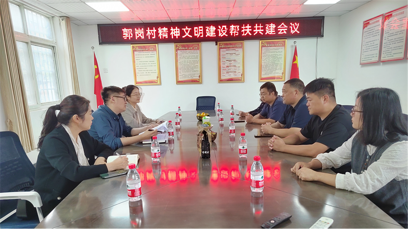 “四送一助力 共筑同心圆”——华体会·hth|官网入口-www.hth.com
开展结对帮创活动