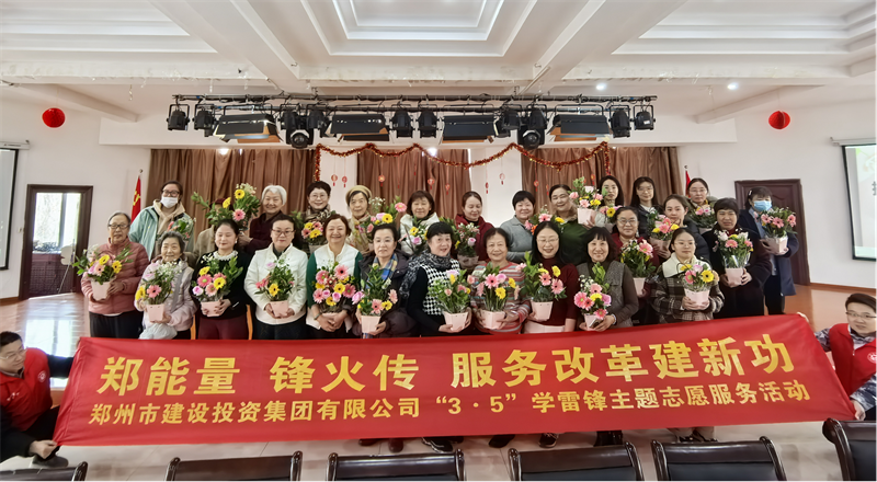 华体会·hth|官网入口-www.hth.com
开展“指尖绽芳华 花香悦巾帼”插花活动